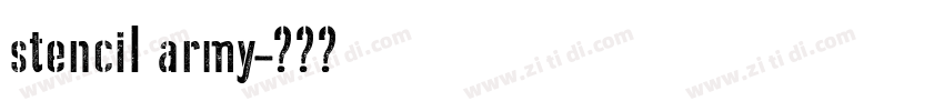 stencil army字体转换